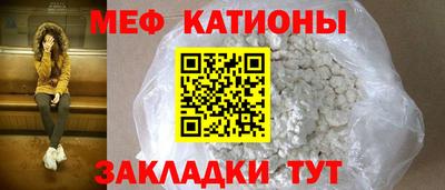 Альфа ПВП Заволжье