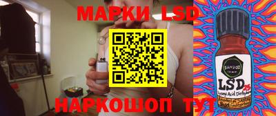 MDMA Жуковский