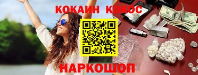 MDMA Жуковский