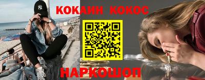 Альфа ПВП Заволжье