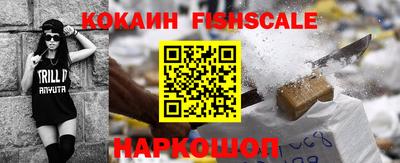 бутик Ирбит
