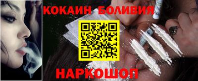 Альфа ПВП Заволжье