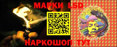 альфа пвп Ипатово