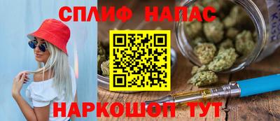 дмт Изобильный