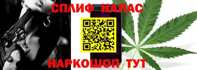 MDMA Жуковский
