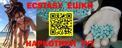дмт Изобильный