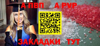 MDMA Жуковский
