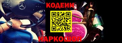 MDMA Жуковский