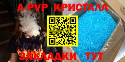 дмт Изобильный