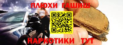 Альфа ПВП Заволжье