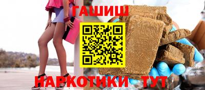 Альфа ПВП Заволжье