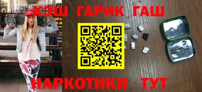 MDMA Жуковский