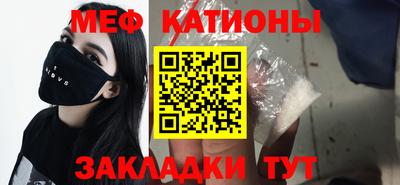 дмт Изобильный
