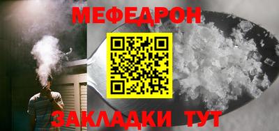 Альфа ПВП Заволжье