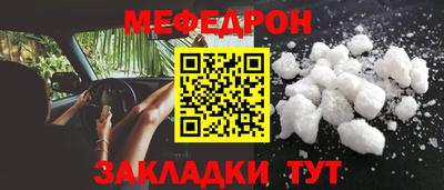 дмт Изобильный