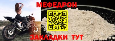 дмт Изобильный