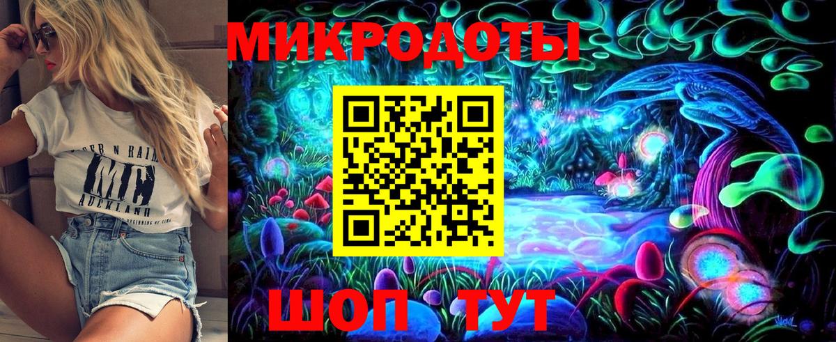 Галлюциногенные грибы прущие грибы Шарыпово